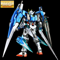 Bandai Bandai Metal Coloring MG 1:100 00 Gundam Seven Swords G 00 Gundam assembled model