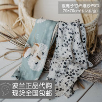 Spot Ramilo La millou bamboo gauze silver ion towel Super soft baby diaper feeding sweat towel absorbent