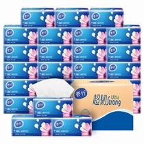 60 packs of half a year paper towels household whole box of napkins facial tissue paper toilet paper toilet paper toilet paper toilet paper