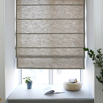 Nordic wind pure color simple shade Rome curtain lifting curtain roll curtain bedroom living room floating curtain curtain