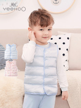 YEEHOO British female treasure down liner down vest winter home 189A7367 189A7369