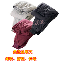 100 mulberry silk men and women thickened cotton pants winter pants warm inner clothing pants loose for old age increase and set up