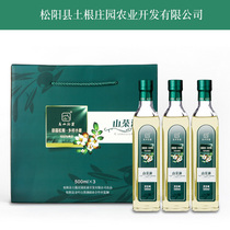 Alpine Oil Weng Blue Classic Mountain Tea Oil 500ML* 3