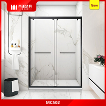 Emperor sanitary ware MC502 Screen 2 5 ㎡ ordered (less than 2 5 ㎡ calculated according to 2 5 ㎡) does not contain stone base