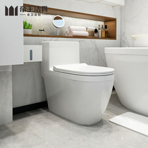 Emperor ordinary toilet toilet acrylic (online deposit details to the store)