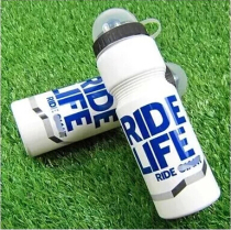 Bicycle kettle nozzle does not leak water Mountain road car water bottle bicycle accessories sports kettle cycling water Cup