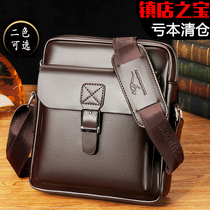 Treasure Meaning Kangaroo Masculine Bag Genuine Leather Single Shoulder Bag Men Skew Satchel Business Casual Bull Leather Mini small hanging bag Backpack Tide