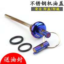 Yamaha Asahi Motorcycle New Fuxi AS125 JOGi I Eagle Eagle Cruiser Eagle 125 Anti-theft oil dipstick cover
