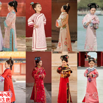 The little princess of the Qing Dynasty Xiaogege the flag the children the concubine the Forbidden City the photo the costume
