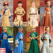 Qing Dynasty elder brother clothing Baylor Qing costume children Emperor ancient costume Daqing Prince costume Forbidden City shooting photo costume