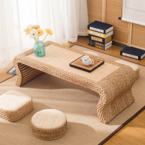 Simple rattan tatami tea table platform table Japanese Zen tea table balcony table Sinology low table floating window table Kang table