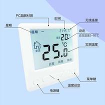 Smart carbon fiber electric floor heating heating cable remote APP thermostat WIFI can automatically adjust the switch Plus