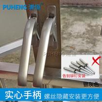 Aluminum alloy window handle accessories open window household up and down linkage handle door and window lock plastic steel