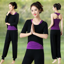 Yoga suit female fitness modal loose summer sports Net red professional yoga autumn and winter short sleeve beginner