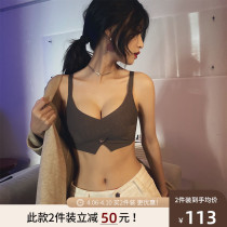 Latex Underwear Womens Small Breasts Gather 2021 New Deflated Breast-proof Drooping Thin with No Steel Ring Bra Hood