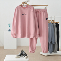 Waffle autumn casual sports suit women Spring and Autumn loose 2021 new autumn sweater pants two-piece set