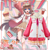 Virtual idol girl group A-SOUL Jiaran cos clothing Lolita cute style cosplay anime clothing