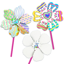 Handmade material package diy painting windmill kindergarten hand-painted production area corner art material filling color