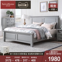Simple double bed Modern American solid wood bed Oak bed 1 8 Nordic master bedroom Light luxury premium gray ins wind bed