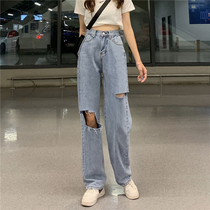 Ripped jeans womens high waist thin 2021 autumn new womens casual trend mopping straight wide leg pants