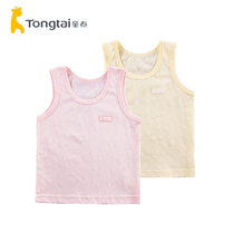 Tongtai baby vest wear belly clothes Boy childrens small vest summer thin female baby cotton sling