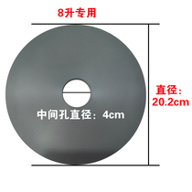 Jiuyang electric pressure cooker heating plate 6 5-8L liter 80YS1 80YS2 65YS1 brand new original accessories
