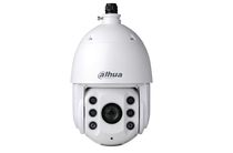 Haikang DS-2DC7223IW-AE 2000007 inch ball machine poe