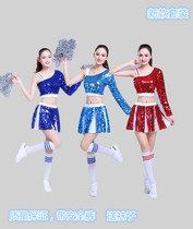 Sequin jazz dance costume female student suit cheerleading cheerleading modern dance annual performance costume dance costume