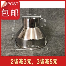 Desktop high quality stainless steel surface leakage large diameter food tape packing bag funnel