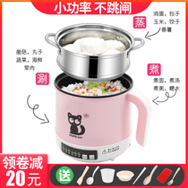 Electric lunch box lunch box can be heated lunch box plug-in electric hot rice artifact steamed rice office workers automatic heat preservation lunch box