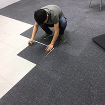 Splicing Block Carpet Office Carpet Bedroom Full Bunk Room Living Room Minima Modern Home Office Carpet