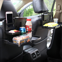 Car drink holder Car folding cup holder Storage Chair back plate Back seat Dining table Dining table Headrest kettle holder