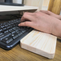 Mechanical keyboard wooden hand rest wrist pad hand support hand Mouse wrist pad wrist pad wrist pad solid wood wooden holder keyboard Holder