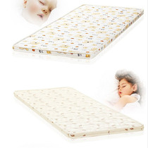 Childrens mattress brown mat natural coconut palm silk mattress 1 5 m crib mat bed mattress environmental protection brown mat 3e