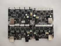 Writing machine motherboard grbl motherboard Bluetooth motherboard GRBL motherboard Writing robot motherboard