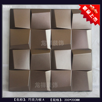 Environmentally friendly sandstone wall brick chocolate Board background wall Chinese carved brick relief decorative board landscape wall storefront brick