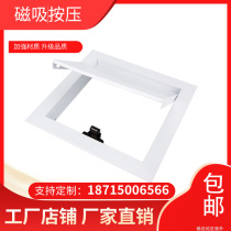 Inspection door decorative cover plate custom magnetic pipe wall toilet aluminum alloy central air conditioning ceiling access