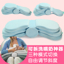 Breastfeeding artifact breastfeeding pillow holding baby horizontal pillow newborn baby holding pillow anti-spit cushion
