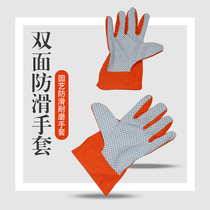 Gardening gloves protective gloves gardening tools gardening planting flowers anti-dirt anti-fouling and stab-proof cloth gloves comfortable and durable