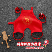 Baby with legs bellyband red full moon baby with legs red belly cotton newborn bib cotton autumn