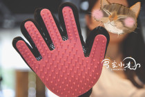 Tall cat gloves hairy cat comb cat comb pet hair floating hair artifact cat hair comb brush massage