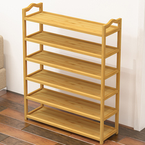 The flat shoe rack is