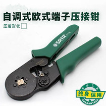 SATA Shida tool self-adjusting European terminal crimping pliers 7 91118 91118A six-sided type
