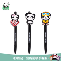 Panda house PANDAHOUSE SEX PEN CUTE CREATIVE LITTLE FRESHER STUDENTS WITH PRESS-TYPE CARTOON STATIONERY GIFT