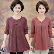 Fat mother plus fat plus size long sleeve T-shirt female middle-aged autumn dress long loose base shirt 200kg Top