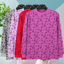 Lady Single Piece Autumn Clothes Pure Cotton Middle Aged Plus Fattening Yard Collar Line Clothes Seniors Loose to wear underwear in the bottom