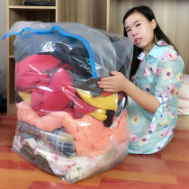 Finishing Wang 3D three-dimensional 24 silk suction vacuum compression bag quilt clothes quilt extra large 100*80 * 40CM
