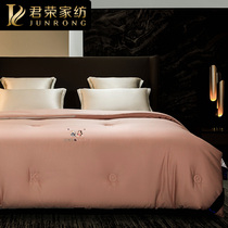 Jun Rong Australia Imports left and right partition controlled temperature controlled by Four Seasons General air conditioning by Core Skin Silk Slip Double Winter Quilt