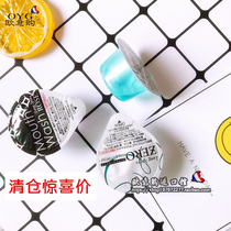 Clear cabin] JAPAN OOKINA PORTABLE GRAIN Jelly Type Mouthwatering kissing Kiss God Instrumental Rose Mint Taste Single Grain