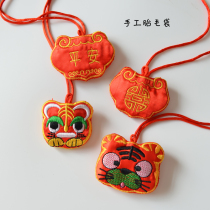 Newborns Handmade Fu Bag Protective Body Safe for Baby Ai Grass Fragrant Bag Baby Tiger Head Tire Fur Pendant Pendant Children